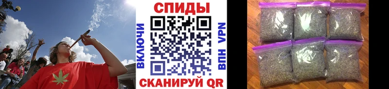 Купить где  Спас-Клепики  БУТИРАТ жидкий экстази 
