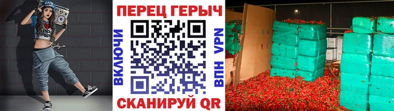 Купить закладки  Спас-Клепики  Героин белый 