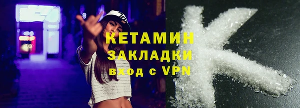 apvp Зеленодольск