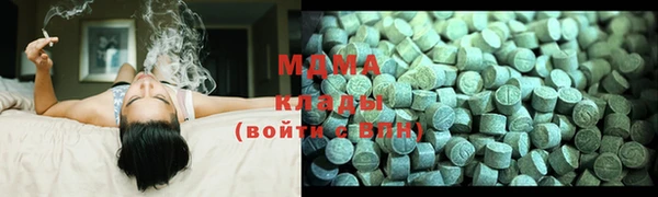 мет Зерноград