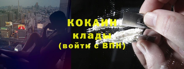 марки nbome Чегем