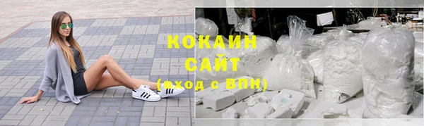 альфа пвп VHQ Чекалин