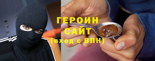 марки nbome Чегем