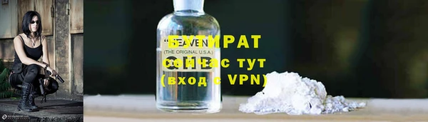 apvp Зеленодольск