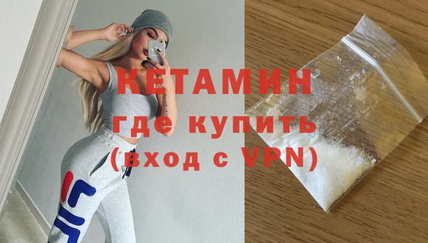 apvp Зеленодольск