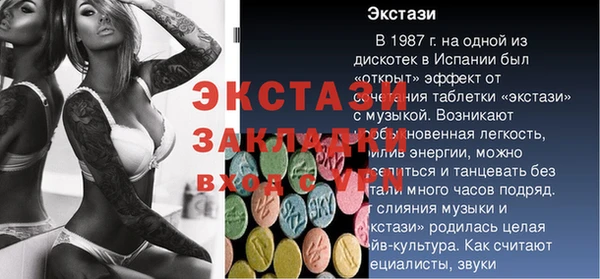 мет Зерноград