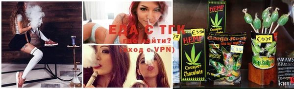 марки nbome Чегем