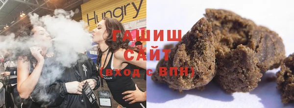 мет Зерноград